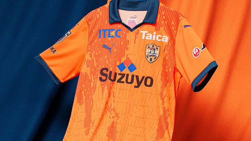 清水エスパルス 2023 レプリカユニフォーム アウェイ - 応援グッズ