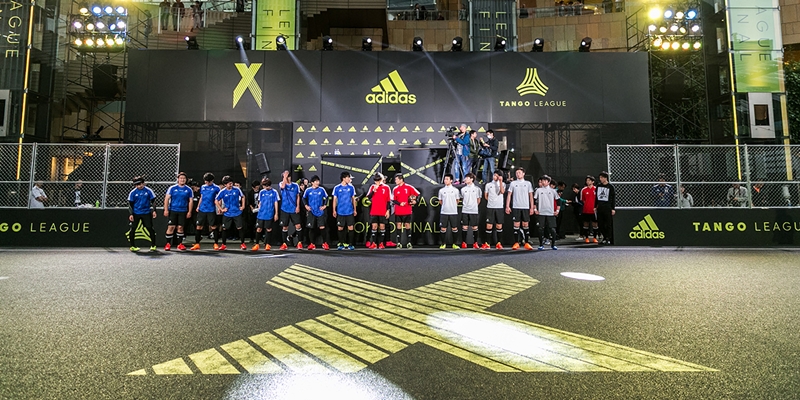 Adidas tango shop league 2018