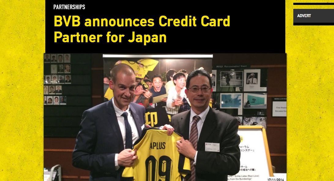 日本企業とドルトムントがパートナーに 記念公式カードも提供開始