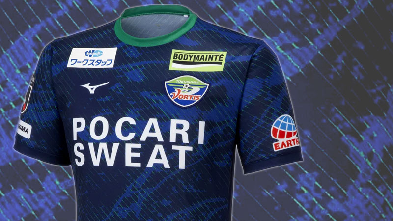 ラッピング無料 徳島ヴォルティス 2023 ユニフォームデザインTシャツ