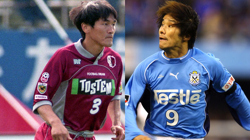 鹿島vs磐田 黄金の ナショナルダービー時代 ユニフォーム6選