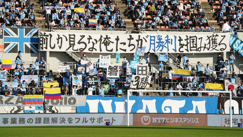 磐田 J2優勝 京都もj1昇格 名波監督の松本山雅はj3降格へ