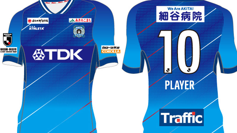 再×14入荷 ブラウブリッツ秋田 TDKサッカークラブ サッカー