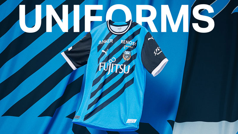 川崎フロンターレ、2023新ユニフォーム発表！クラブの「根源そして挑戦