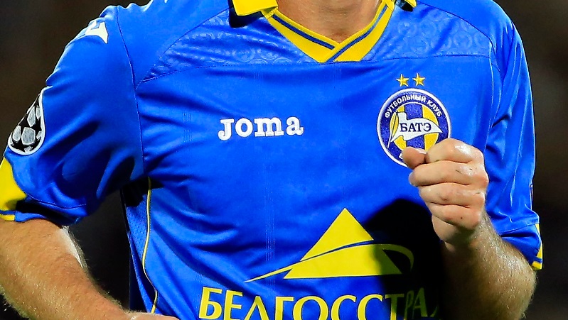 まだやってるベラルーシサッカー Ckを直接叩き込む 微妙なゴール がこれ