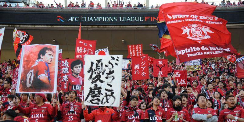 Acl決勝 鹿島サポーターの数はどれくらい 現地在住の人も加わるぞ