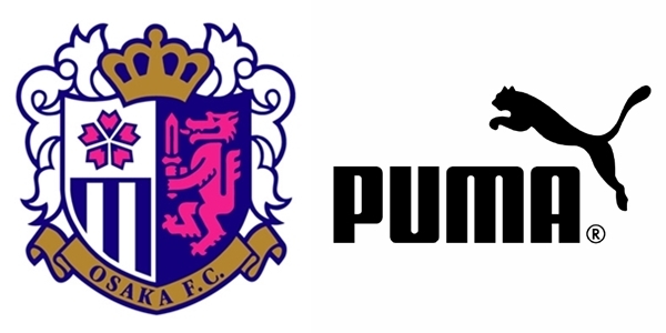 セレッソ大阪 Pumaによる15新ユニフォームを発表