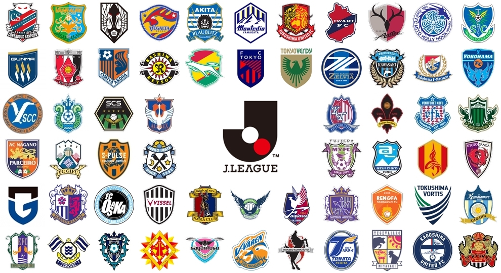 Jリーグ 2024シーズン新ユニフォームまとめ（J1・J2・J3・JFLほか）随時更新中！