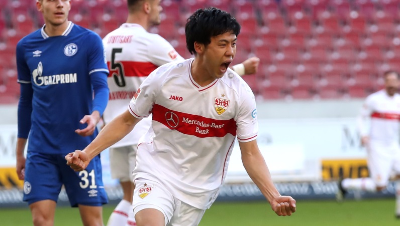 WEB限定 シュトゥットガルト VFB Stuttgart 日本代表 遠藤航 湘南