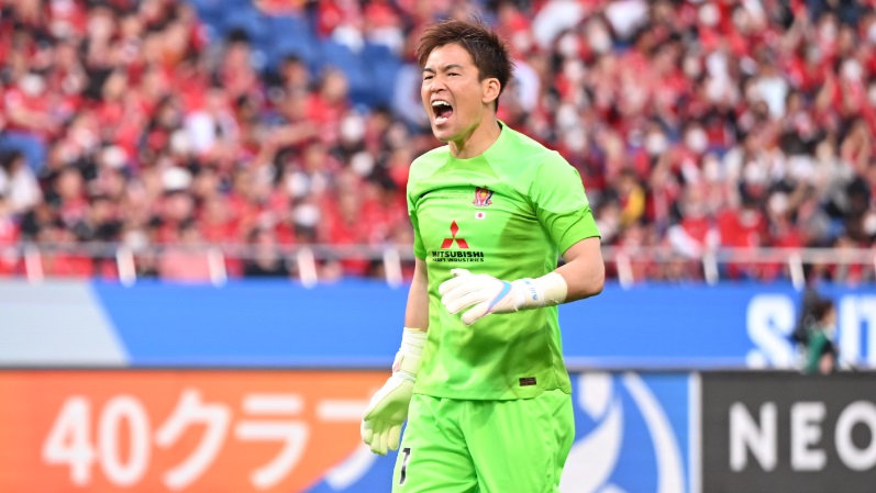 浦和GK西川周作、ACL決勝での神セーブはなんと相手の足ではなく“手”を ...