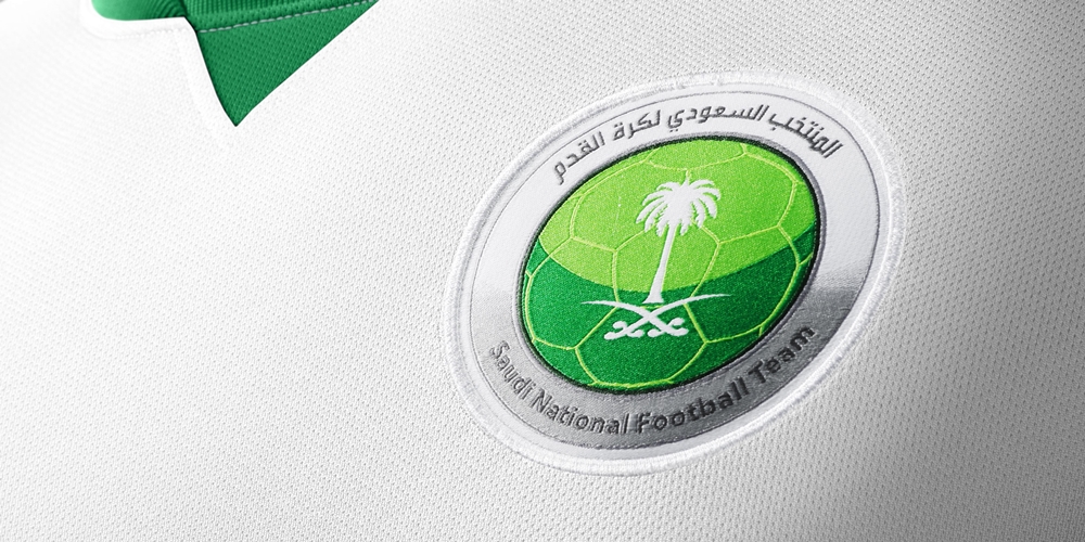 サウジアラビア代表 地元開催のガルフカップ14に向けた新ユニフォームを発表