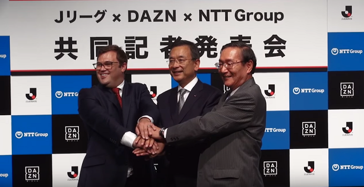 全文 ｊリーグの放映権契約に関するプレゼン Daznのサービス内容は その2