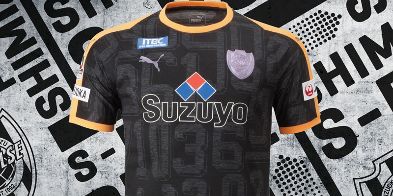 清水エスパルス 2023リミテッドユニフォーム 2XL+tevetamw.com