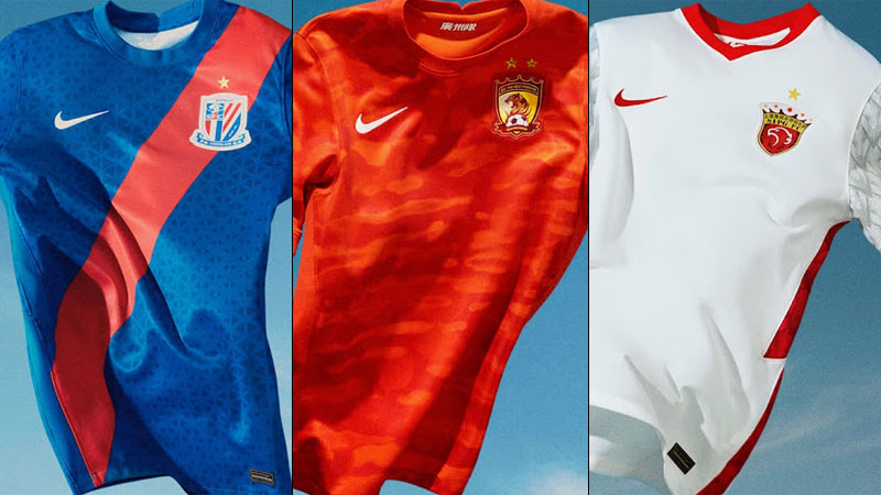 あの破綻クラブも Nikeが 中国スーパーリーグ 21新ユニフォームを発表