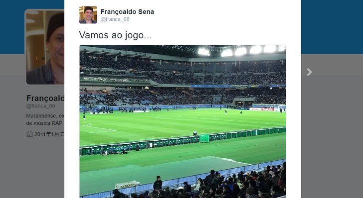 クラブw杯のマドリー戦 ｊリーグで活躍したあの 天才助っ人 が観戦中