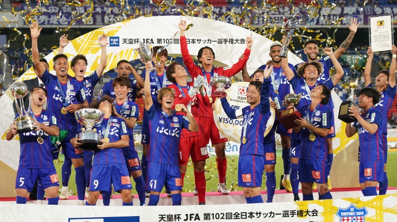 ヴァンフォーレ甲府 YEAR DVD 2022 〜CUP WINNERS〜 サッカー[DVD ...