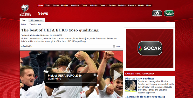 Euro2016予選タイトルが発表 最優秀チームにアルバニアほか