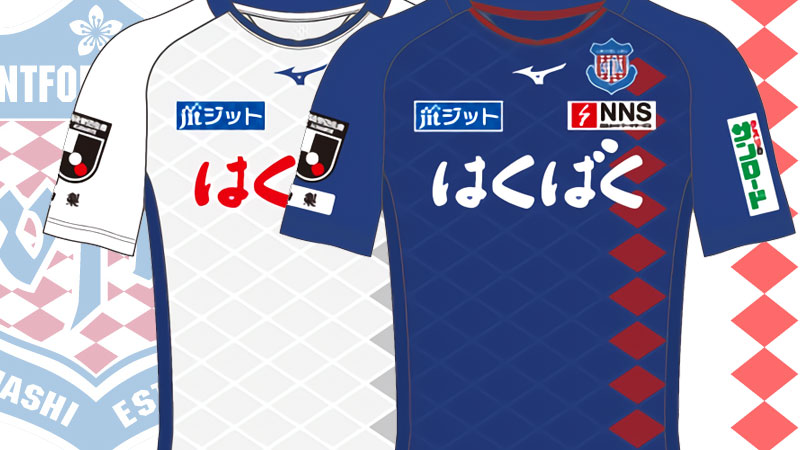 ヴァンフォーレ甲府、2019新ユニフォームを発表！今年も「武田菱」をデザイン