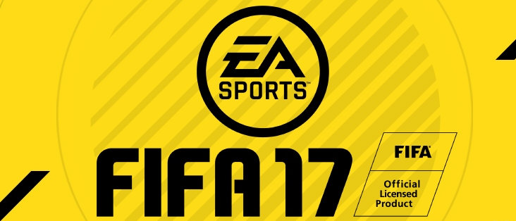 Fifa17 能力をイジりたい9人のプレミアリーグ選手