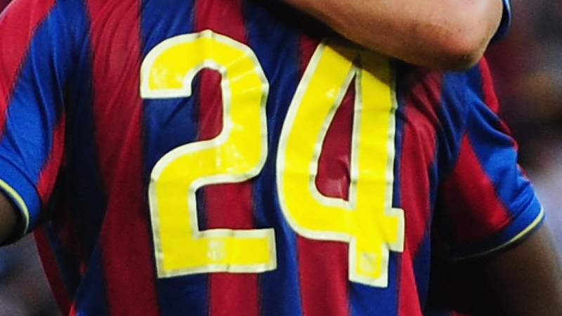 出世番号 バルセロナで 背番号24 をつけた5名のスター選手