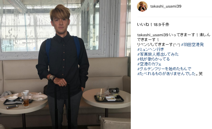 宇佐美貴史や酒井宏樹が 体脂肪率を落とすために始めたことは