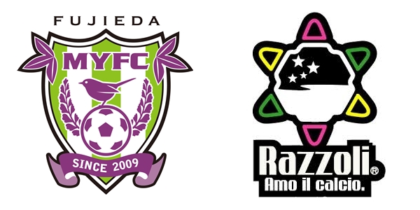 jリーグ　藤枝 Fujieda MYFC ユニフォーム　Lサイズ Razzoli