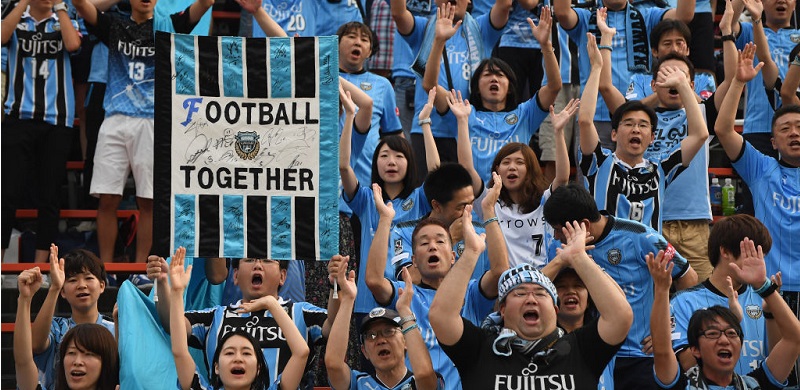 紅白出場のshishamo 川崎との 縁 を感じさせる 構成 が話題に