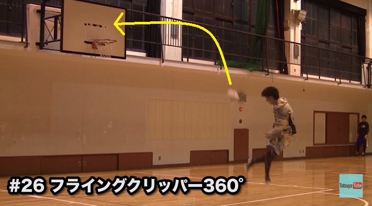すごすぎ 日本人フリースタイラーが30種類の技でバスケゴールを狙う動画が話題に