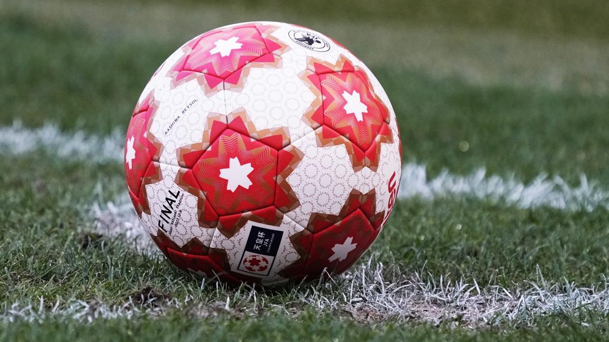 サッカー天皇杯、準々決勝の組み合わせと会場が決定！“ホーム