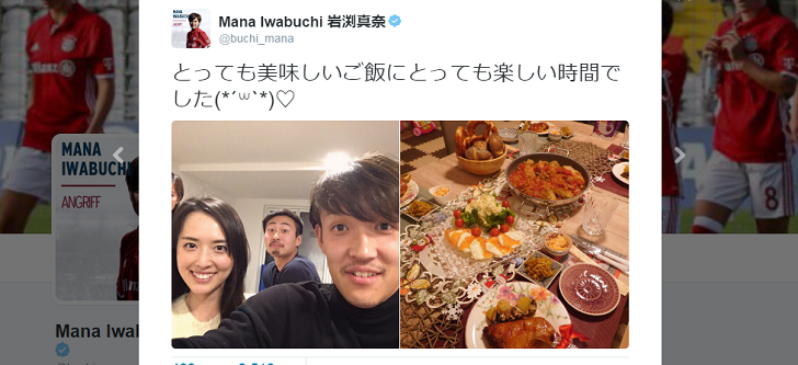 宇佐美の奥さん ドイツでの手料理が本気すぎる