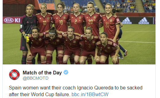 韓国に敗れw杯敗退のスペイン女子代表 選手が監督退任を要求