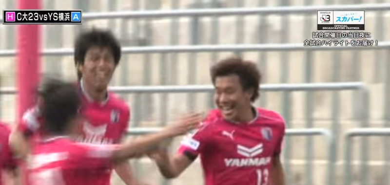 俺を忘れるな 前ドルトムントの丸岡満 待望のj初ゴール 動画あり