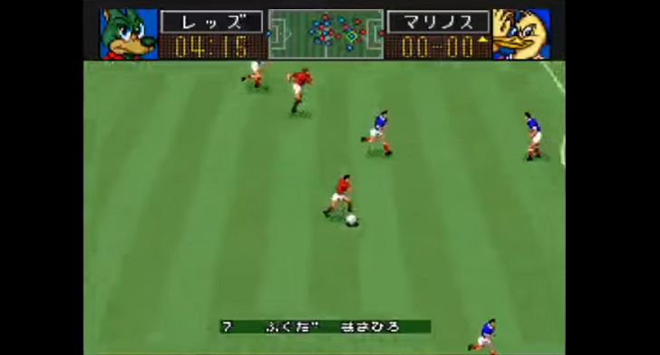 Qolyがやりこんだ ちょっと昔の 名作サッカーゲーム はこの6つだ