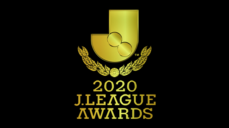 Jリーグアウォーズ 各賞が発表 Mvpはオルンガ ベストイレブンは川崎が史上最多の9名受賞