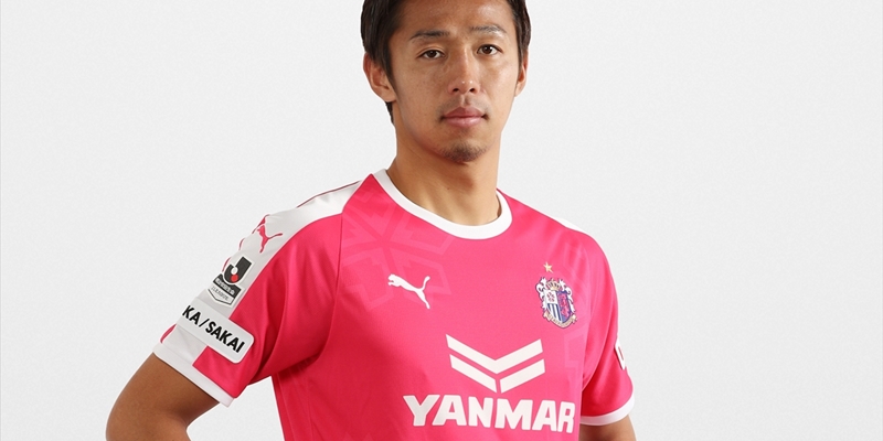 セレッソ大阪 18新ユニフォームを発表 ホームは ピンク 白