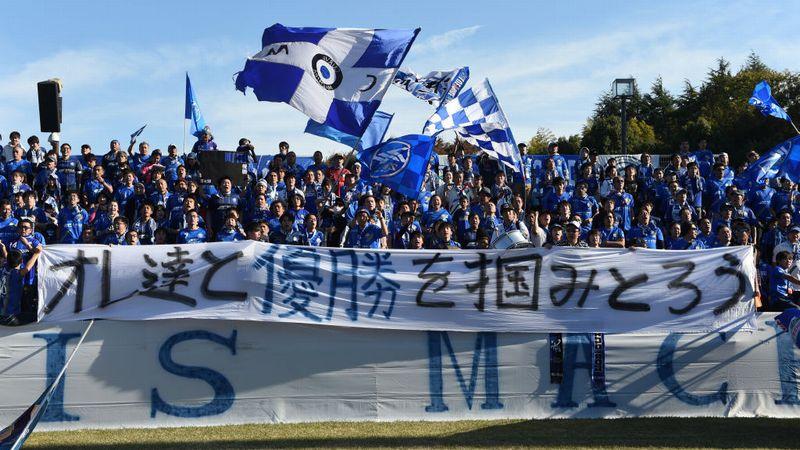 Abematvが面白い企画 町田ゼルビアをつくろう ゼルつく 放送決定