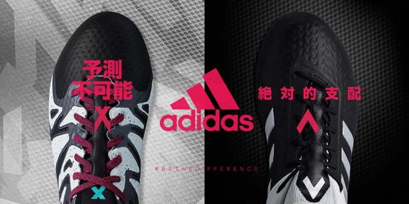 Adidasのスパイク 15 16冬の新作が登場 子ども向けに改良も