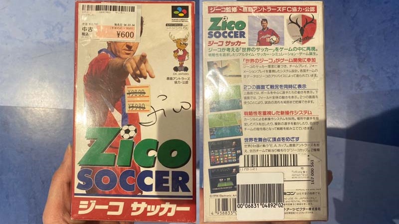 28年前発売の『ジーコサッカー』を買い続ける男性に話を聞いてみた ｜Qoly サッカーニュース