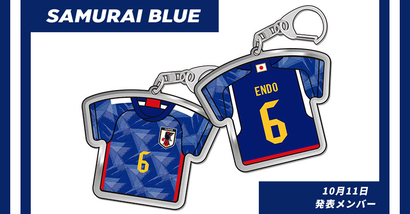 無条件！特別価格 サッカー日本代表 SAMURAI BLUE 2024元旦 特典グッズ