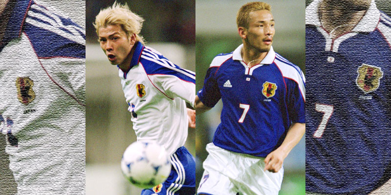 W杯を前に日本代表歴代ユニフォームを見る！「2001年 ...