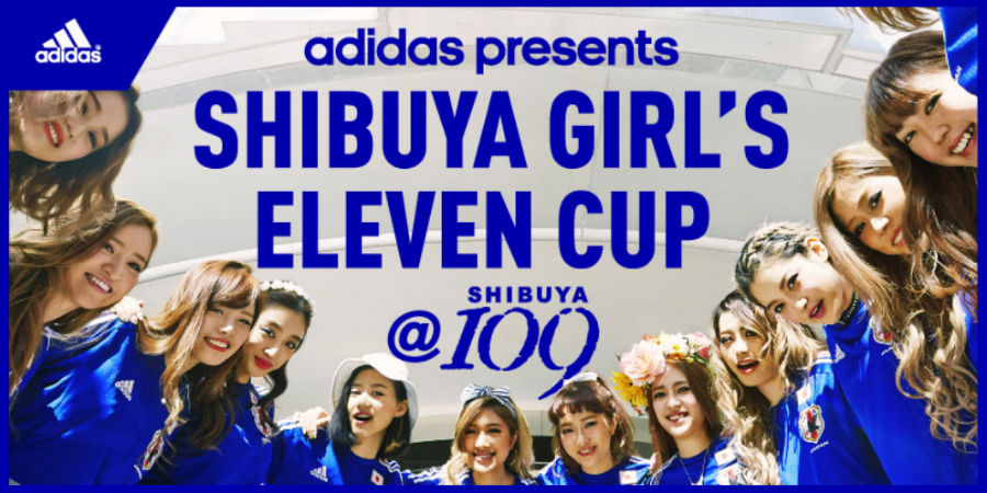 ワールドカップ美女盛り盛りで Adidas Presents Shibuya Girl S Eleven Cup 109 中間発表にいってきた