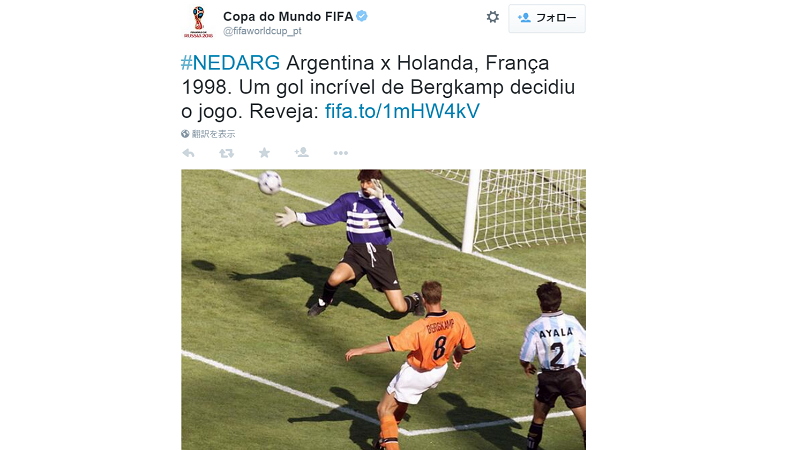 Qoly編集部が選んだ、サッカー史上最もトラップが上手い選手 ...